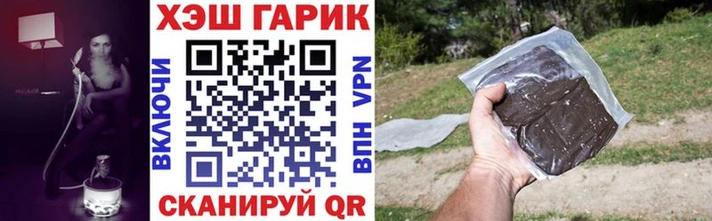Магазин наркотиков Новая Ладога КОКАИН  А ПВП  NBOMe  Меф 
