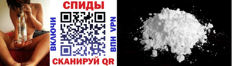блэк спрут вход  Новая Ладога  АМФЕТАМИН VHQ 