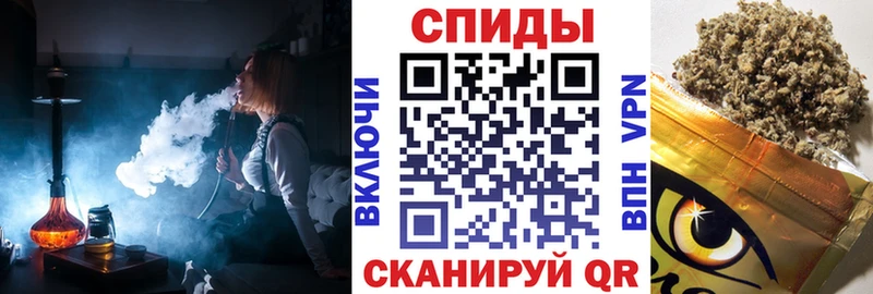 БУТИРАТ 1.4BDO где купить наркоту Новая Ладога