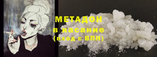 прущая мука Алексеевка