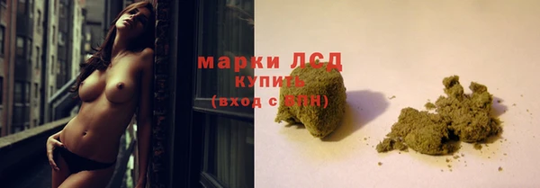 мефедрон Алексин