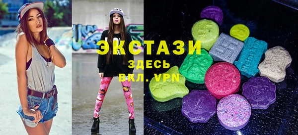 прущая мука Алексеевка