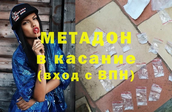 прущая мука Алексеевка