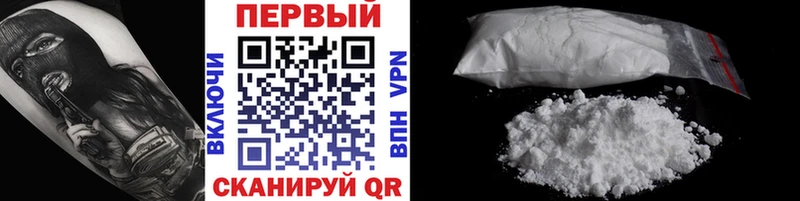 Метамфетамин винт Новая Ладога