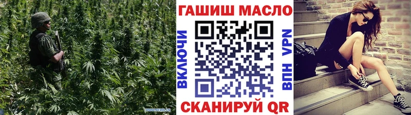 ТГК вейп с тгк  Новая Ладога 