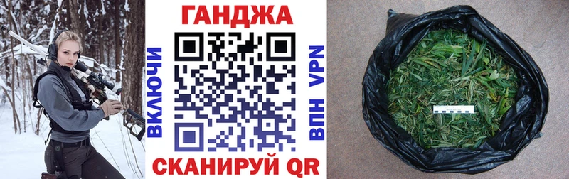 OMG tor  Новая Ладога  Каннабис Amnesia  это официальный сайт  где продают  